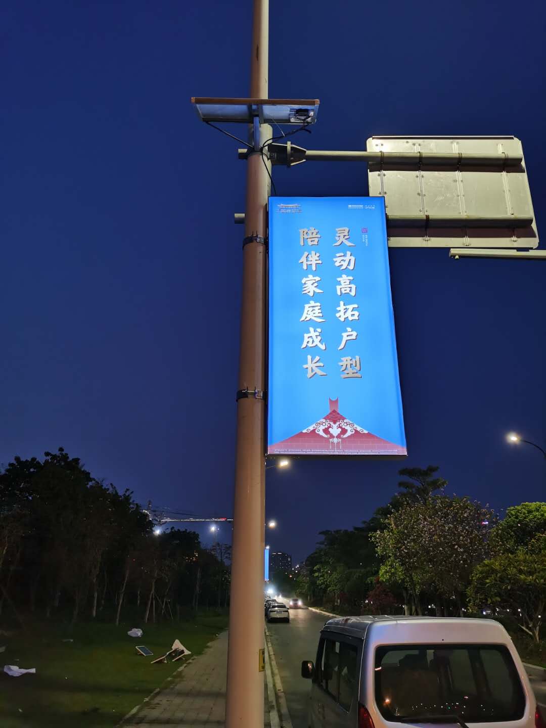 定制廣告燈 微光廣告燈箱