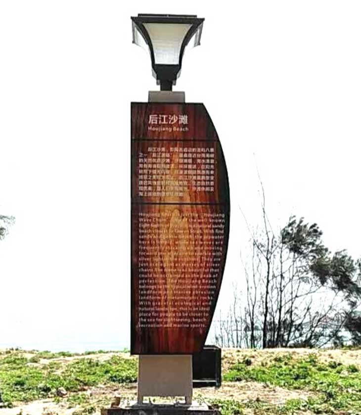 廠家供應免接線微光廣告燈