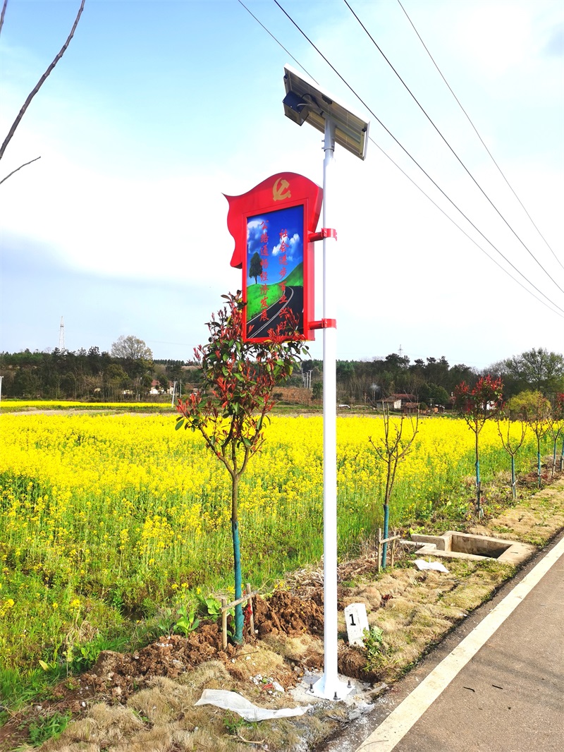 微光太能陽(yáng)景觀燈