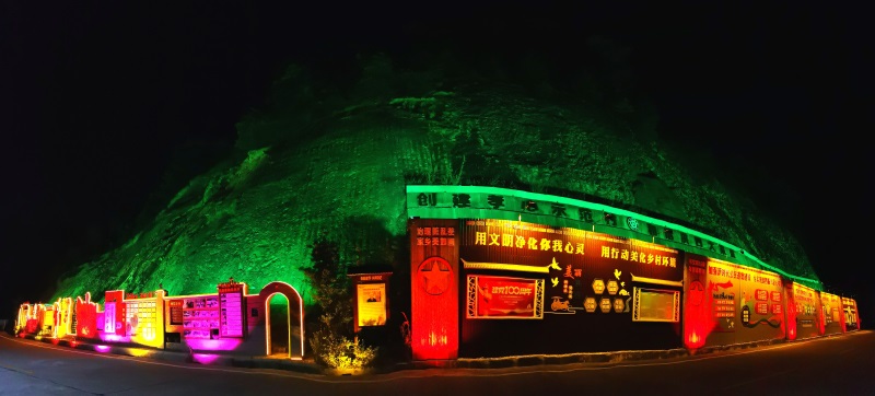 2022太陽能無電亮化景觀燈多色效果