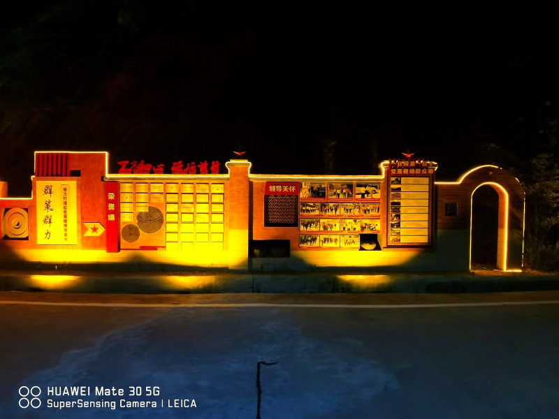 2022太陽能無電亮化夜景公園景觀燈系列