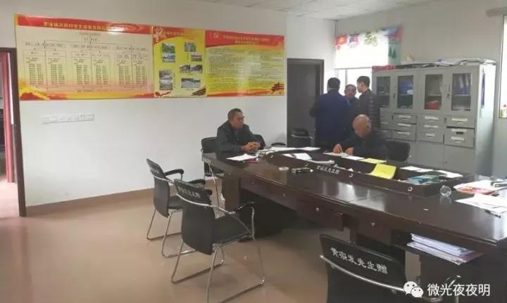 體驗微光發電，“點亮”美麗鄉村