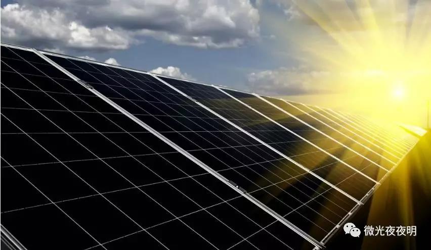 微光夜夜明告訴你“一平方米”光伏，能發多少電，賺多少錢？
